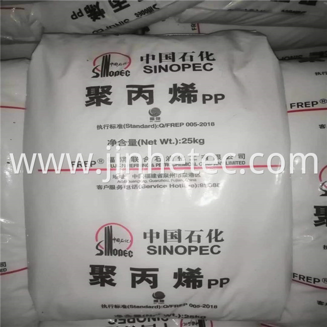 Polypropylene Resin PP 